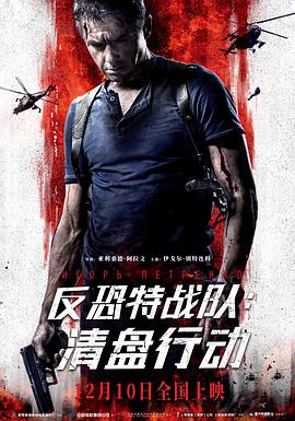 青禾不青
