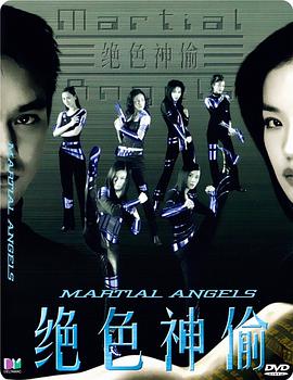 沈知远